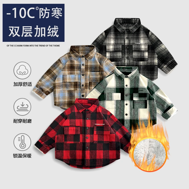 2025新款男童冬季加绒外套儿童加厚冬款女童衬衫上衣防寒保暖帅气