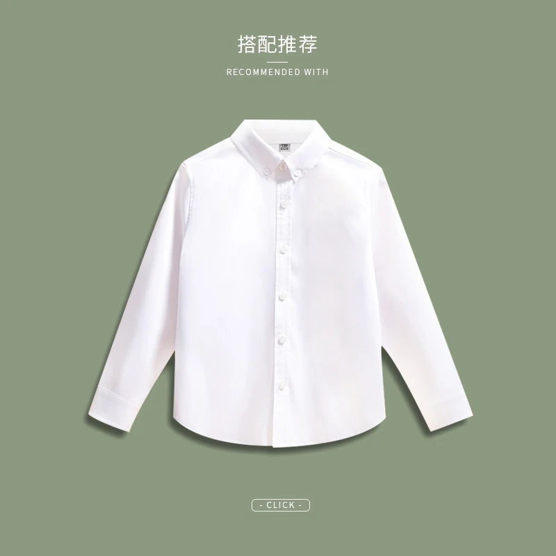 男童春秋免烫校服白衬衫长袖女童抗皱衬衣中小学生主持人演出套装
