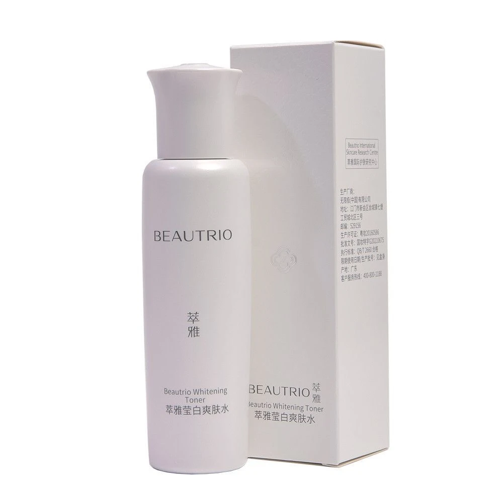 萃雅美白爽肤水100ML美白爽肤水发升级版莹白水105ml和100ml可选