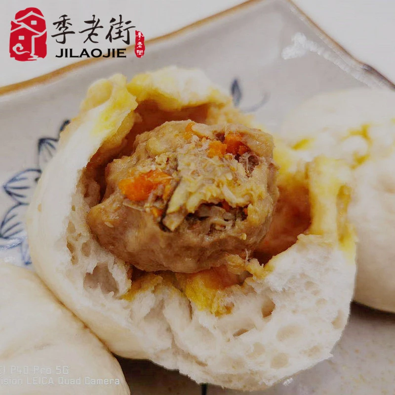 季老街手工蟹黄肉包子特色早餐正宗江苏泰州靖江特产早餐半成品
