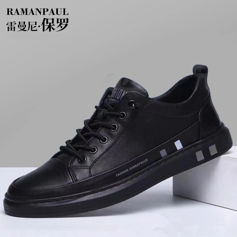 雷曼尼保罗品牌春上新品男士真皮纯牛皮舒适休闲软底板鞋533