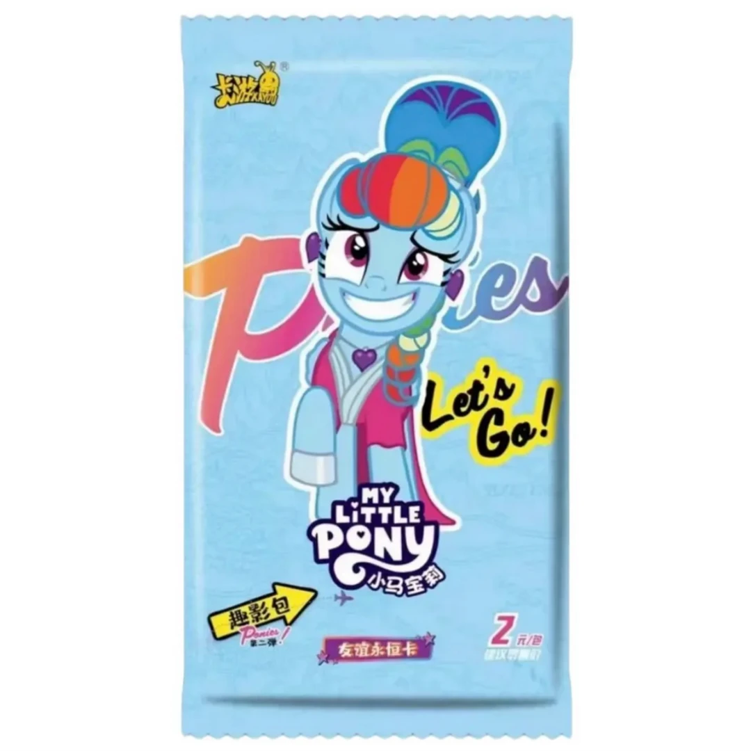 【平拆-拆盒】卡游小马宝莉趣影包二弹正版卡牌盲盒收藏卡片【代拆】