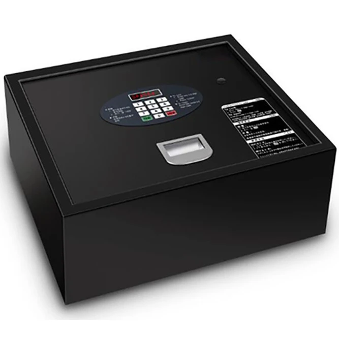 好猫隐藏式保险柜家用小型抽屉衣柜防盗隐形抽屉式密码指纹保险箱