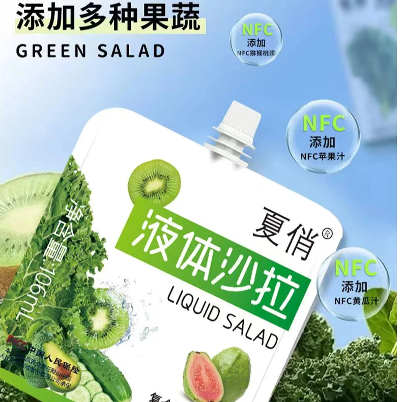 液体沙拉【106ml*1包】