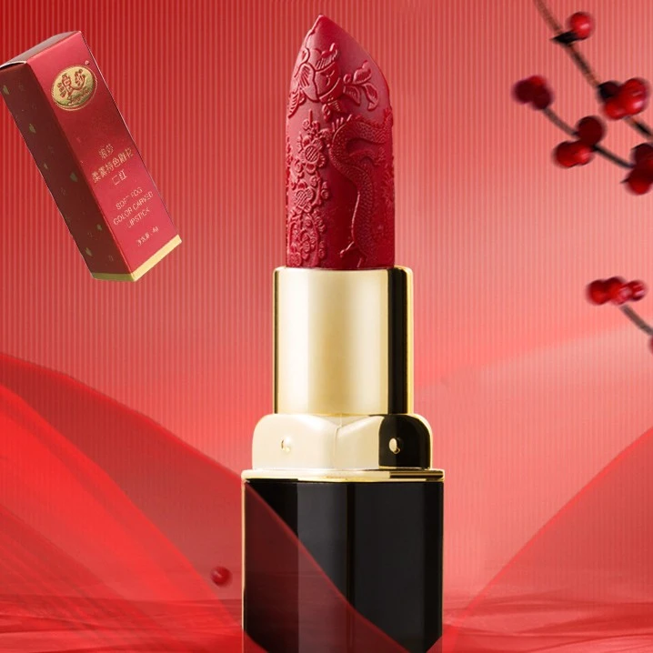 LangSha浪莎【正品】国潮柔雾持色雕花口红东方浪漫雕花色泽