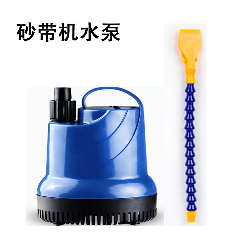 砂带机水磨机专用水泵