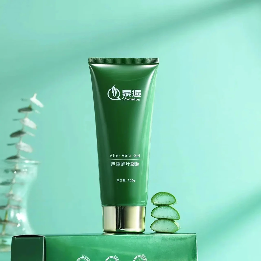 泉逅芦荟鲜汁凝胶