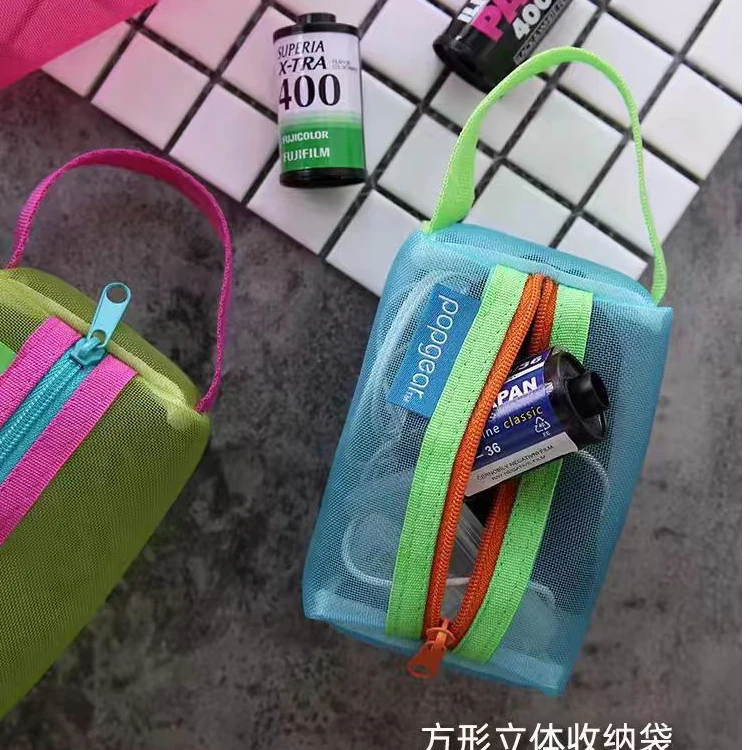 富美高收纳袋轻生活系列卡包零钱袋811