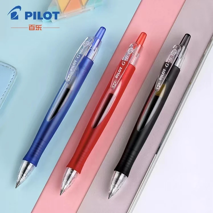 PILOT/百乐BL-G6-5按动小学生考试中性笔字迹耐用啫喱笔流畅顺滑