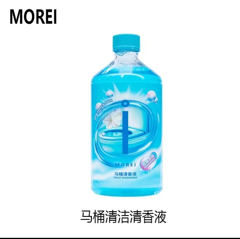 马桶洁厕灵家用卫生间清洁剂清新除垢柠檬香马桶清洁剂