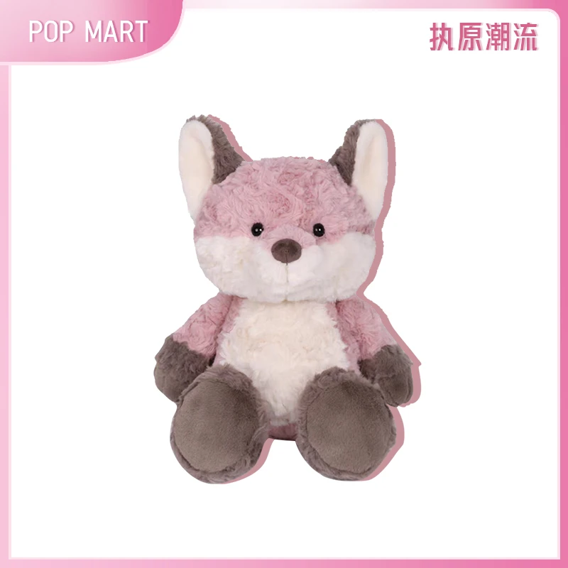 hugbuddy/抱抱布迪/桃桃粉棕狐狸/35cm/可爱柔软动物毛绒玩具公仔