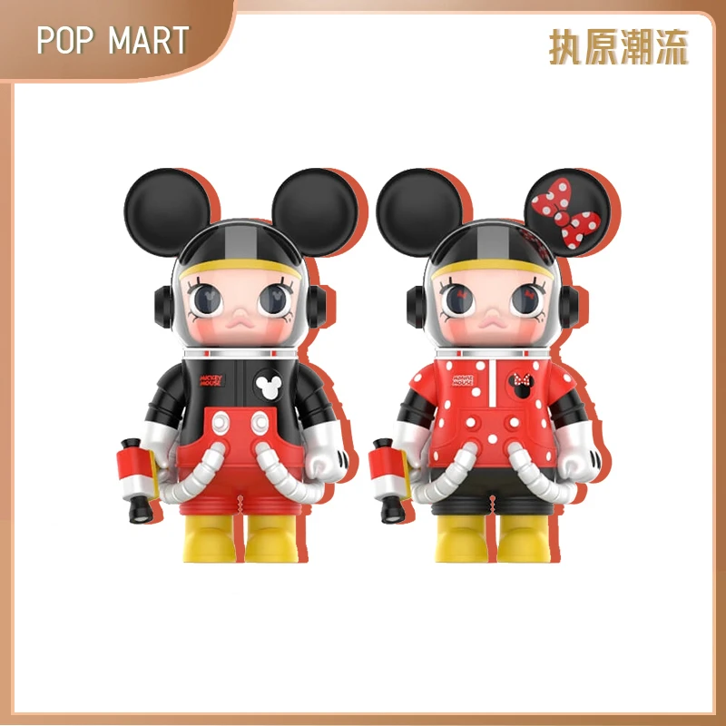 【拆检款】泡泡玛特POPMART/迪士尼米奇米妮400%MEGA珍藏系列