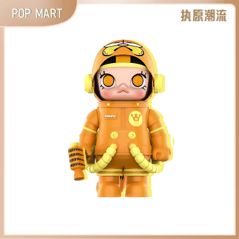 【未拆】泡泡玛特POPMART/MOLLY加菲猫400%/MEGA珍藏系列