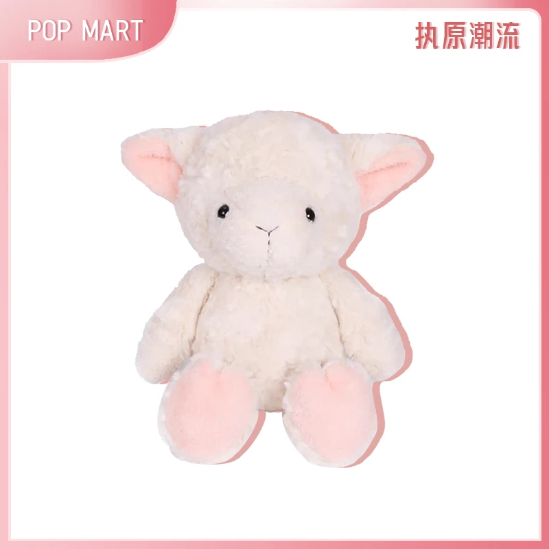 hugbuddy/抱抱布迪/奶糖小羊/35cm/抱睡可爱柔软动物毛绒玩具公仔
