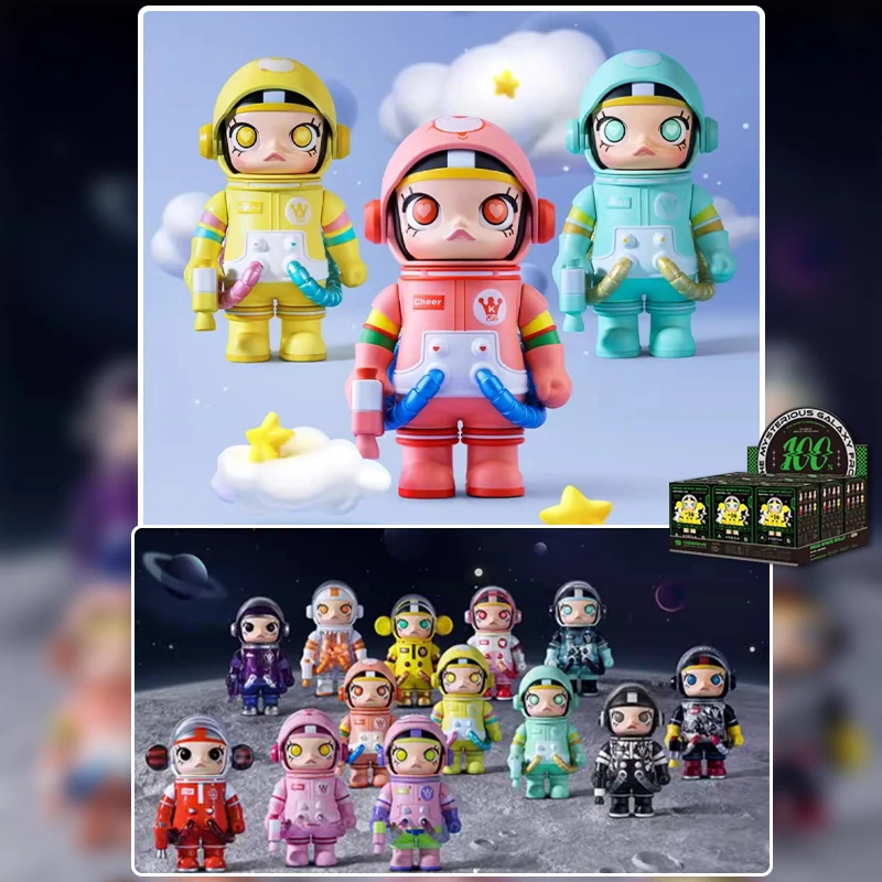 泡泡玛特POPMART/MOLLY周年系列2.0/MEGA二代/珍藏系列/潮玩摆件