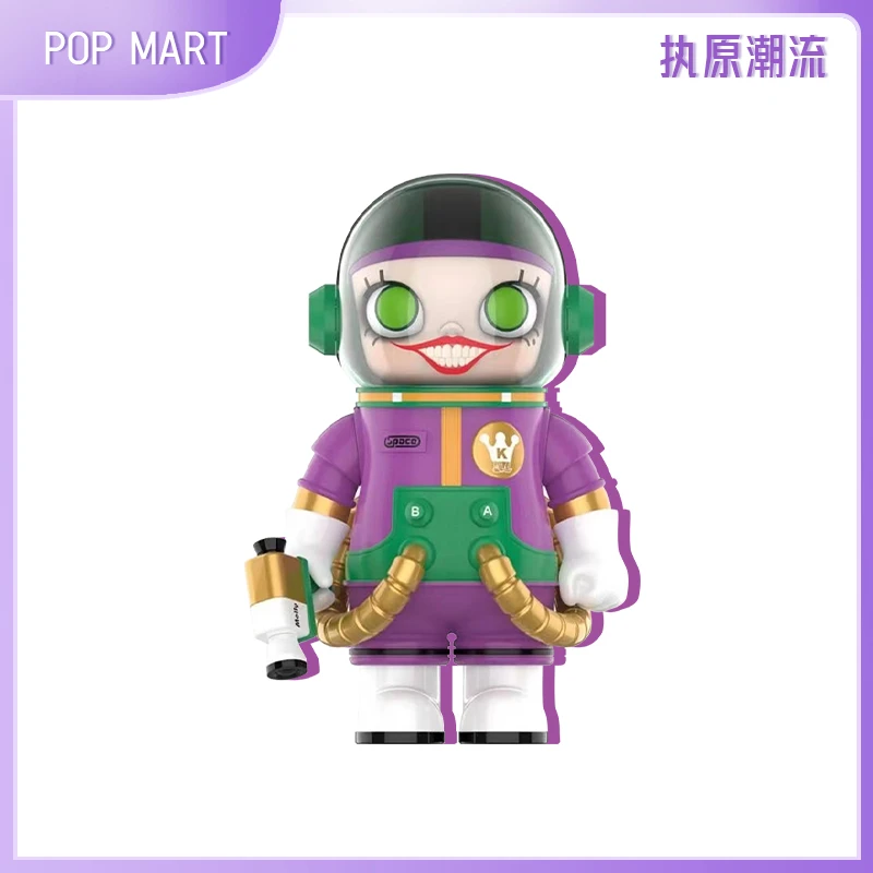 【竞拍】泡泡玛特/小丑400%/公价1500+