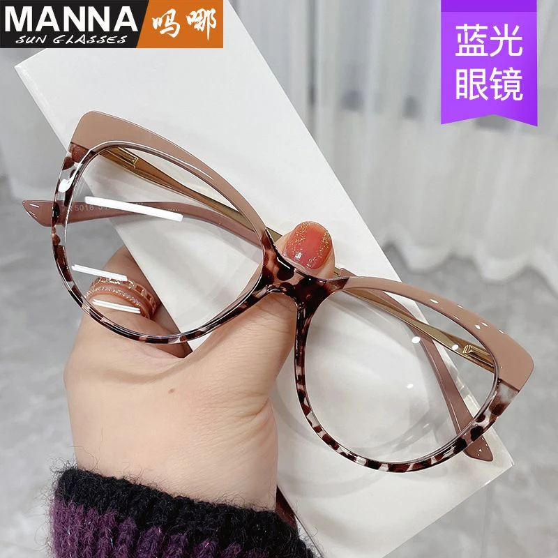 2023新款欧美撞色防蓝光女金属弹簧腿平光镜复古猫眼老花镜防蓝光