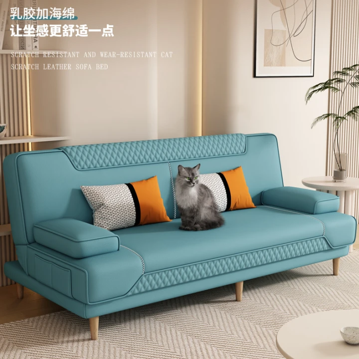 简易可折叠沙发床两用乳胶公寓小户型多功能双人家用客厅懒人沙发