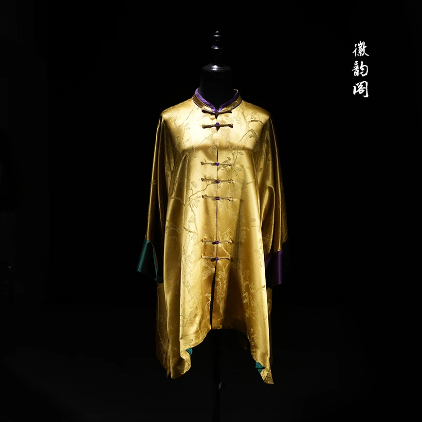 满庭芳 | 徽韵阁中式立领盘扣紫色绿色外翻袖气质款外套