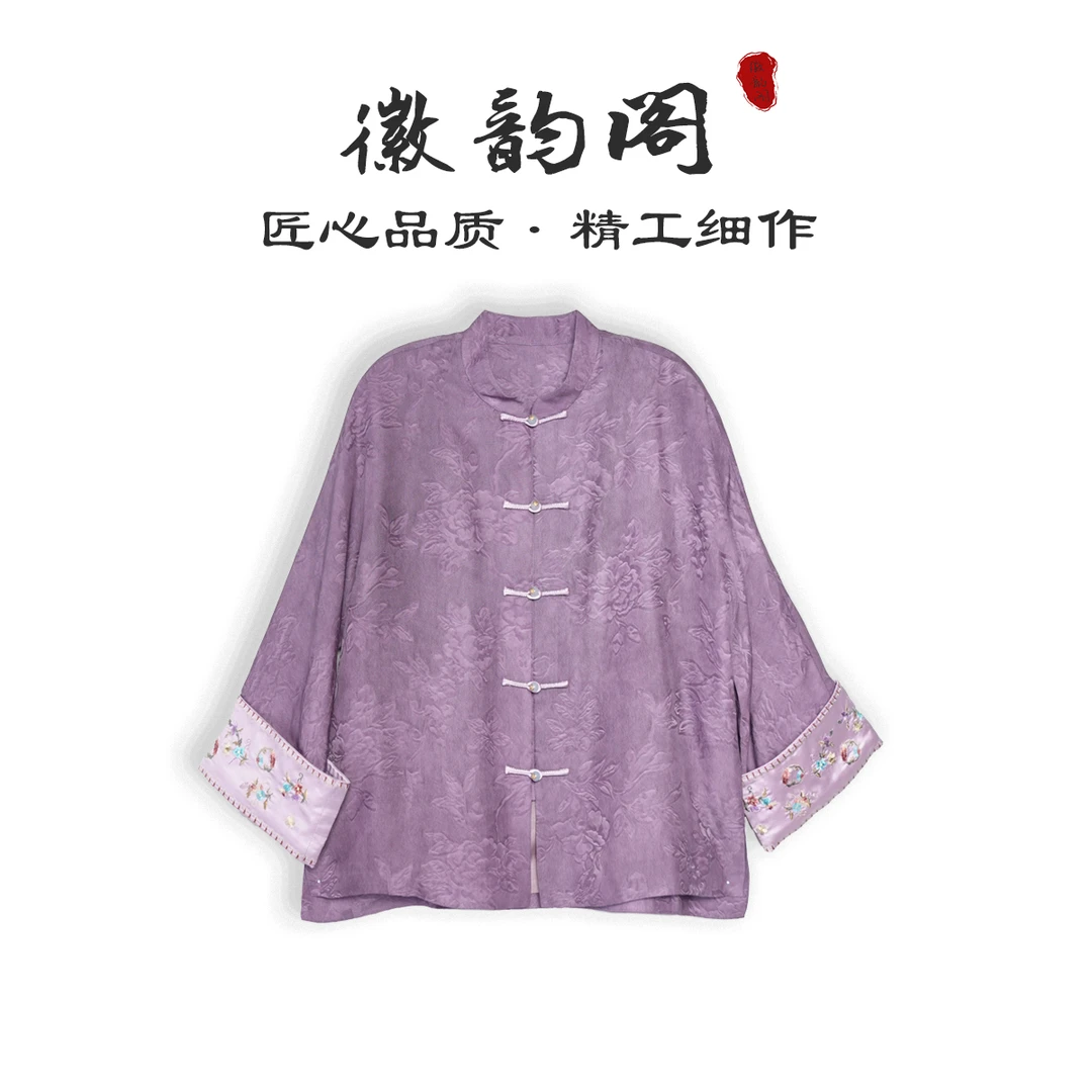 紫熙 | 徽韵阁桑蚕丝中式正开手推绣外套
