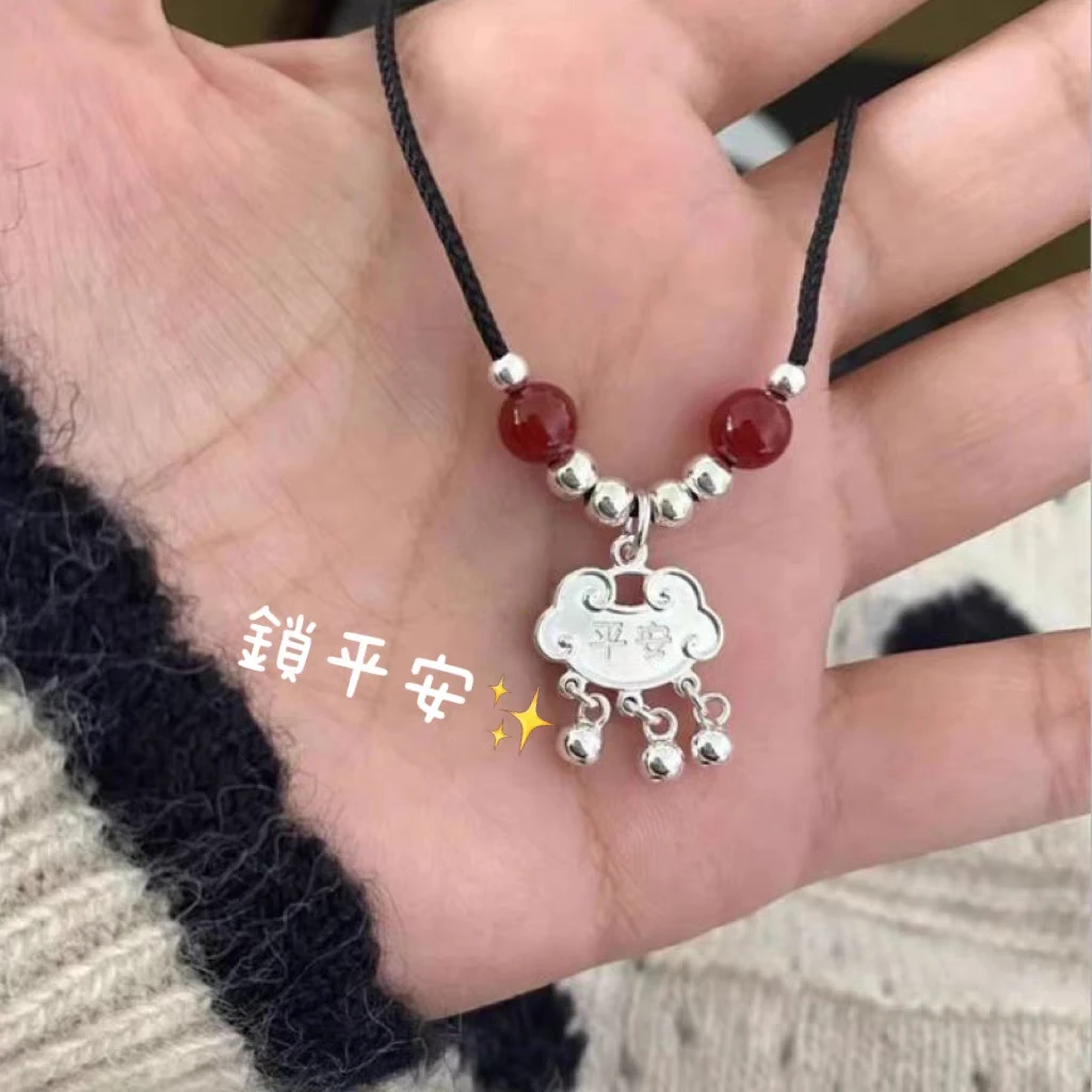 承欢树 锌合金布艺项链 新中式民族风平安锁铃铛编织长命锁项链