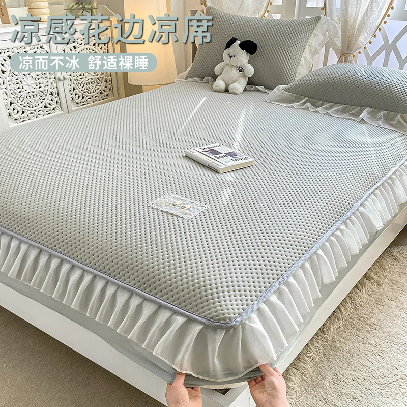 凉感冰丝华夫格凉席单件花边床笠款可折叠家用夏天专用空调软席子