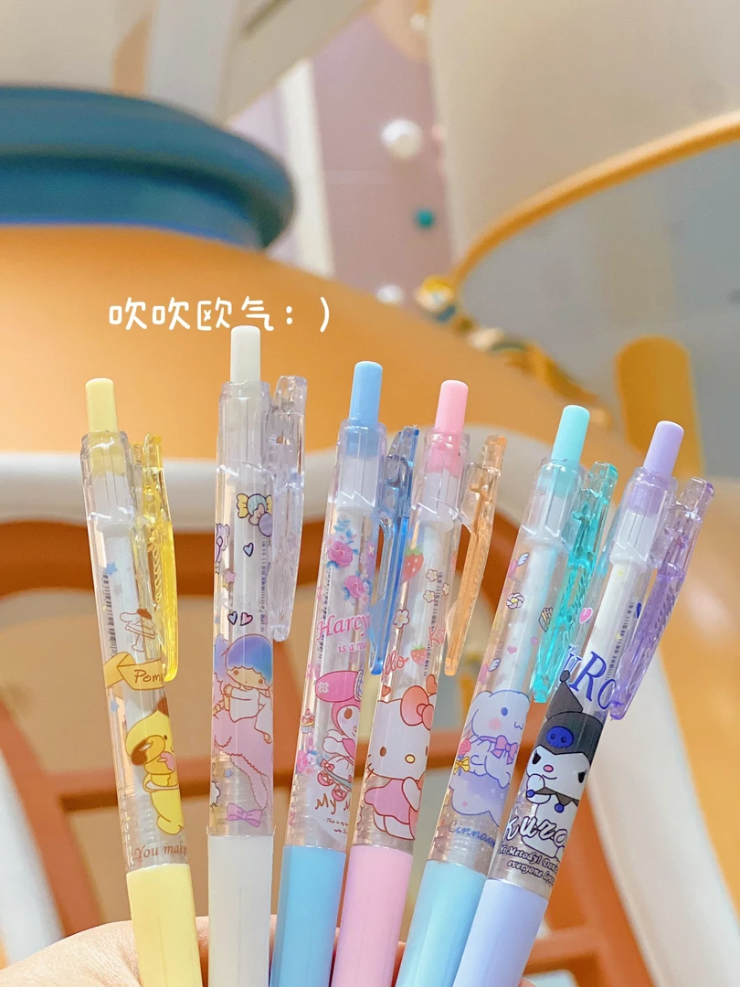 (隐藏款!!!)ST头按动中性笔(个人单直播代拆)舒适耐用