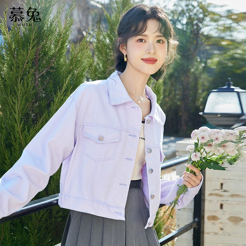 慕兔小个子牛仔短外套女2024秋季新款百搭设计感小众宽松夹克上衣
