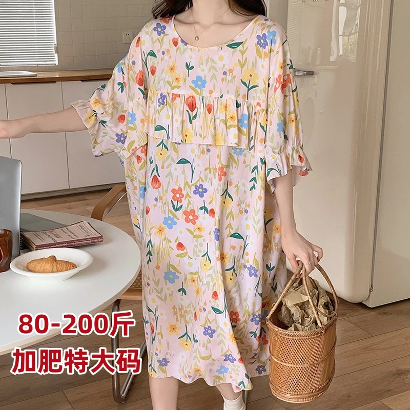 夏防凸点200斤胖mm特大码短袖双层睡裙女碎花外穿家居服睡衣宽松