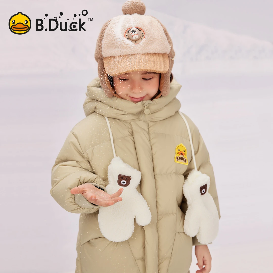 B.Duck小黄鸭童装男童中长款羽绒服冬装连帽防寒保暖儿童加厚外套