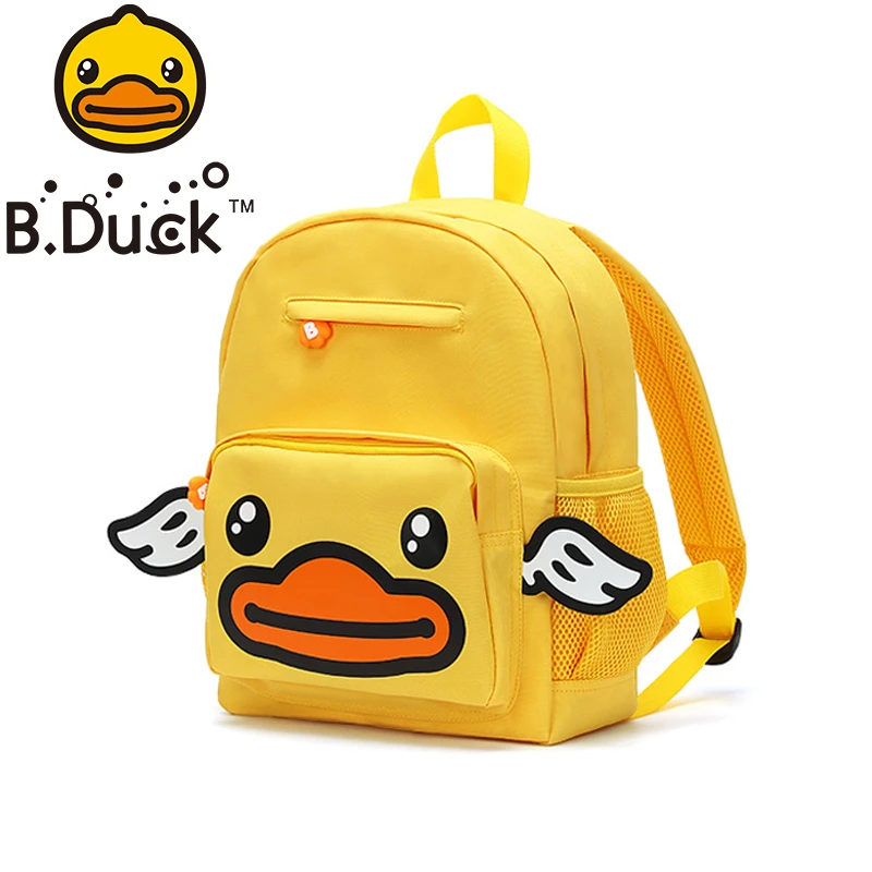 B.Duck小黄鸭儿童背包幼儿园男女童卡通双肩背包小学生幼儿园书包
