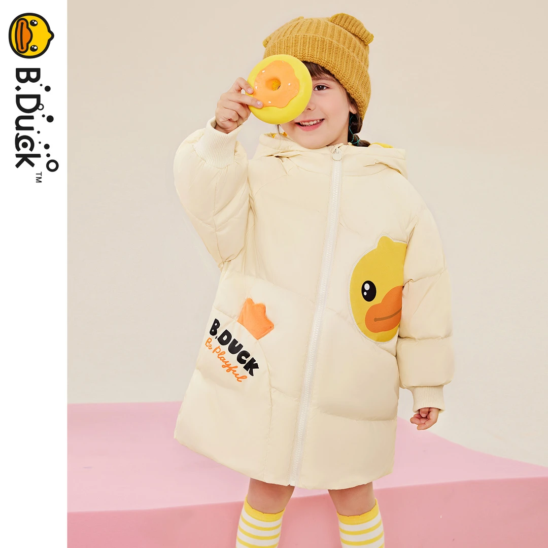 B.Duck小黄鸭童装儿童羽绒服冬季男女童新款保暖外套潮中长款加厚