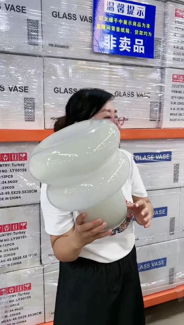 【闪购商品】孤品9