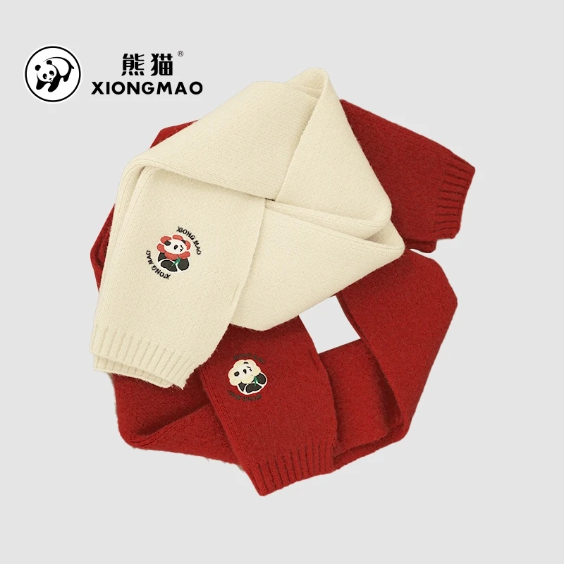 【熊猫围巾】户外纯色2024秋冬新款男女同款保暖时尚百搭S012A