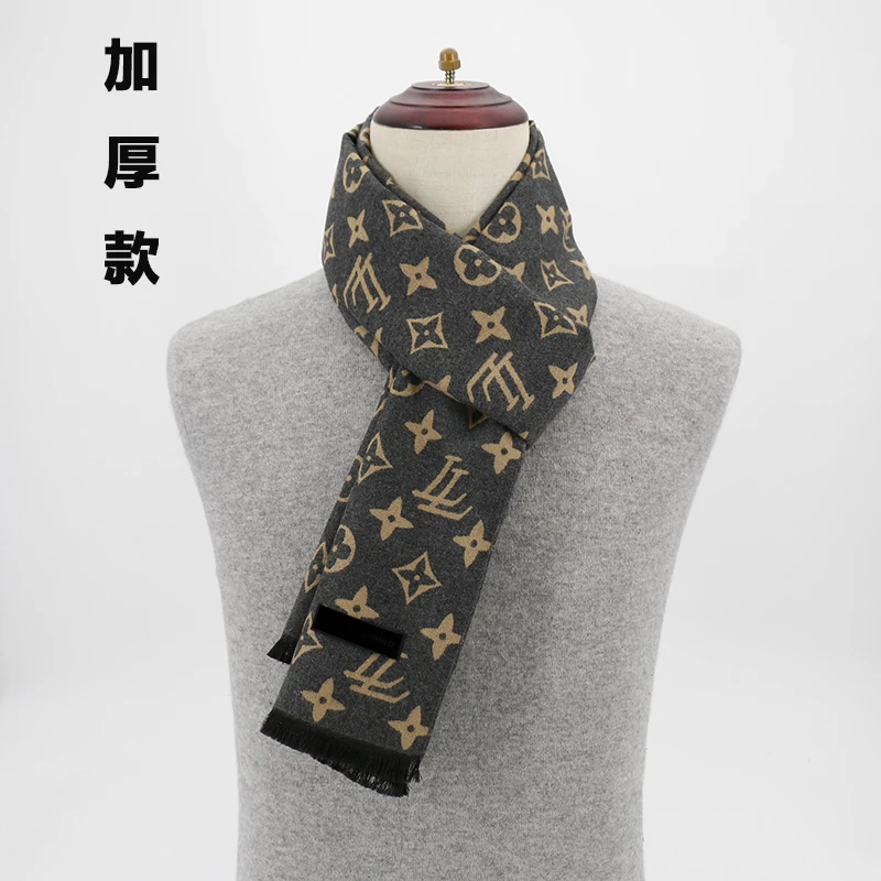 男士围巾高档时尚百搭加厚款保暖长款仿羊绒围脖商务秋冬简约韩版