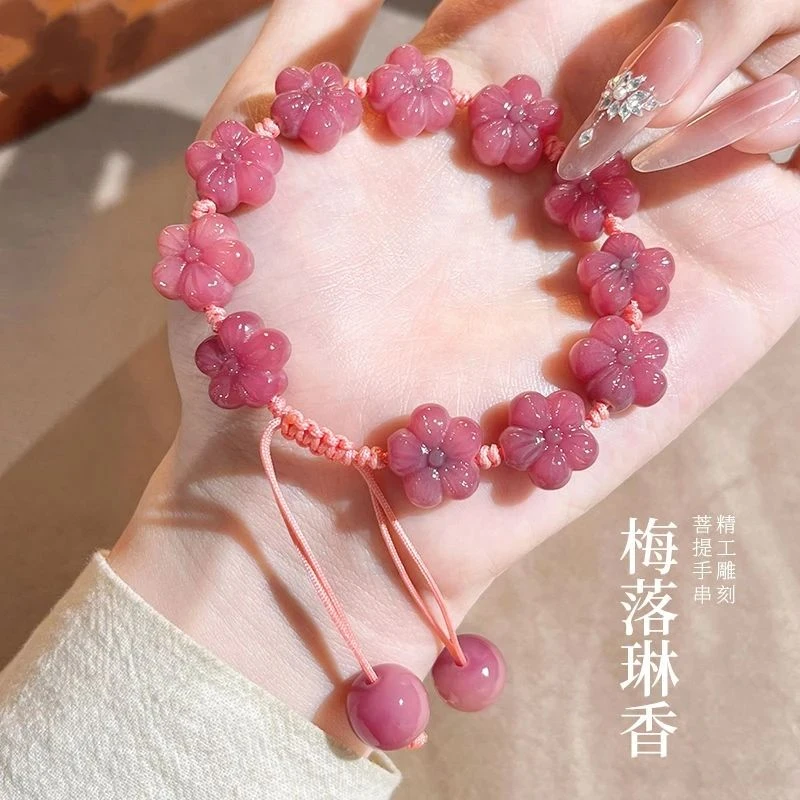 菩提雕刻梅花手串文艺风原创手编绳文玩百搭甄选山茶花菩提女手串