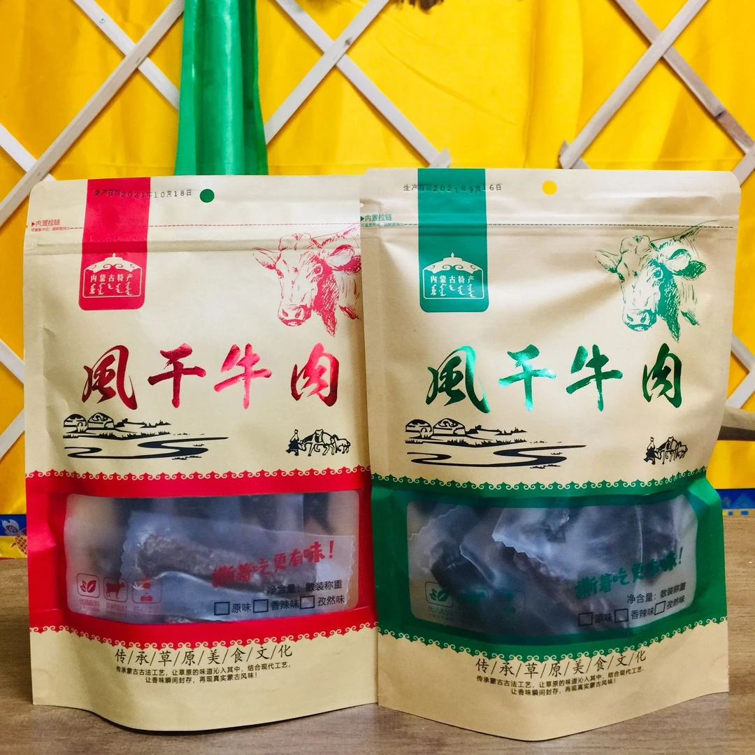 内蒙古张阿妈七成干牛肉干