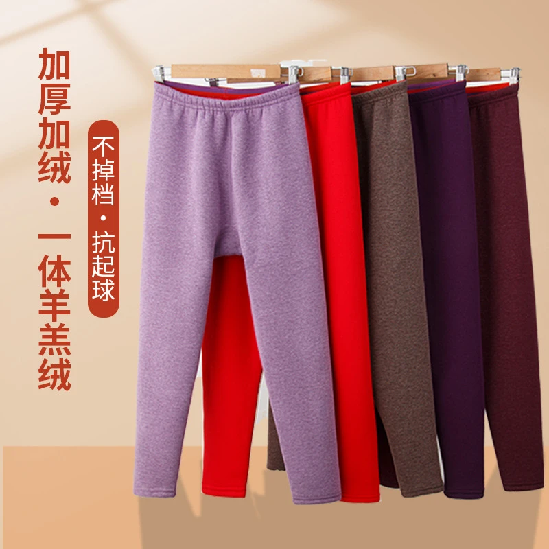 加绒加厚保暖秋裤女士羊羔绒羊毛保暖裤不掉档德绒冬季男士秋裤