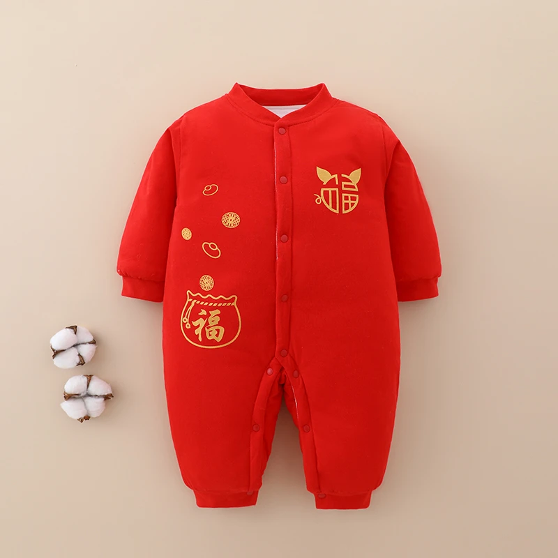 新生婴儿连体衣过年服秋冬加厚夹棉宝宝满月衣服初生冬装睡衣棉衣