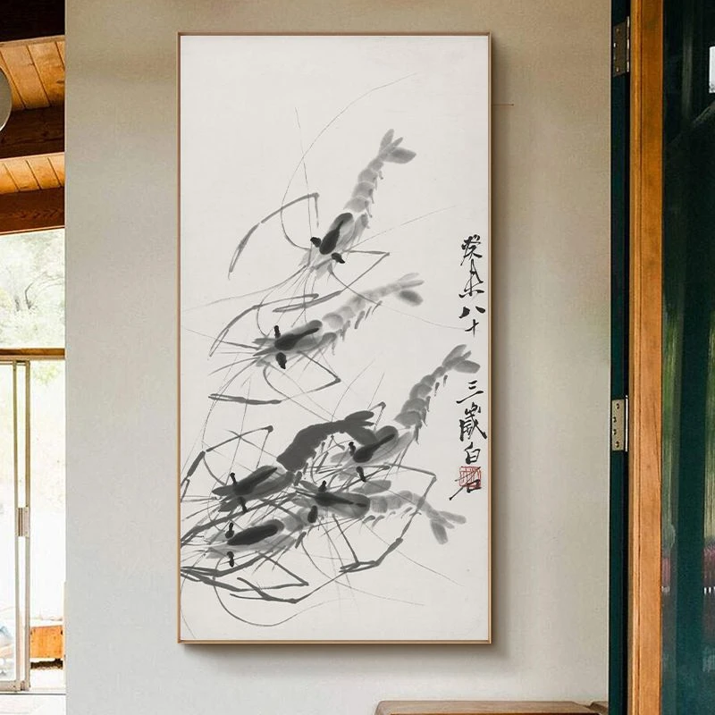 齐白石鱼虾装饰画古风水墨国画中式玄关壁画名人字画书房茶室挂画