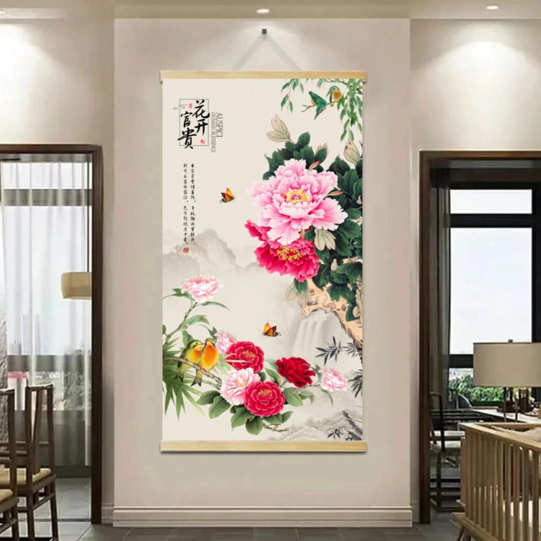 中式牡丹客厅装饰品沙发背景墙家居饰品玄关装饰画挂画卷轴挂画