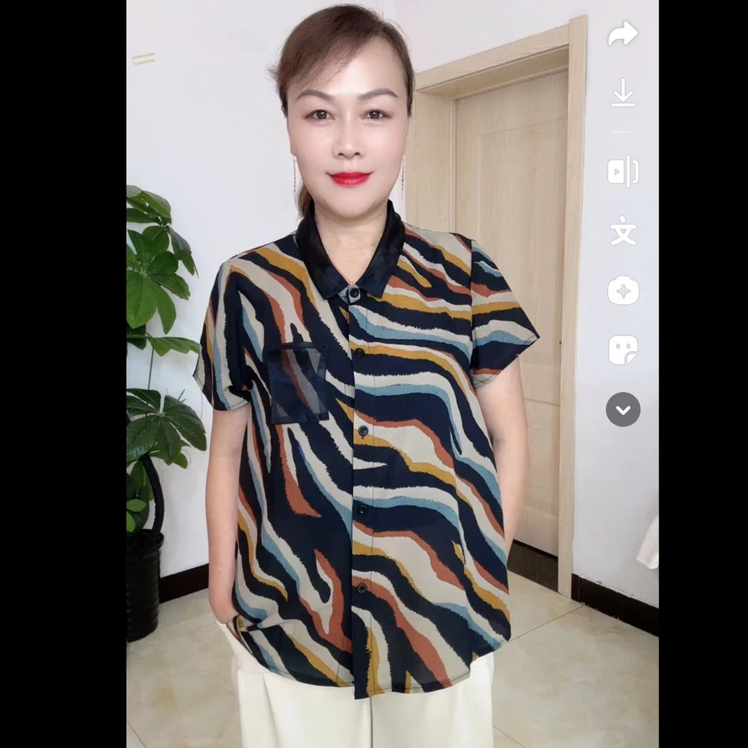 2024华姐高品质推荐-夏季女士透气清凉时尚减龄潮流短袖