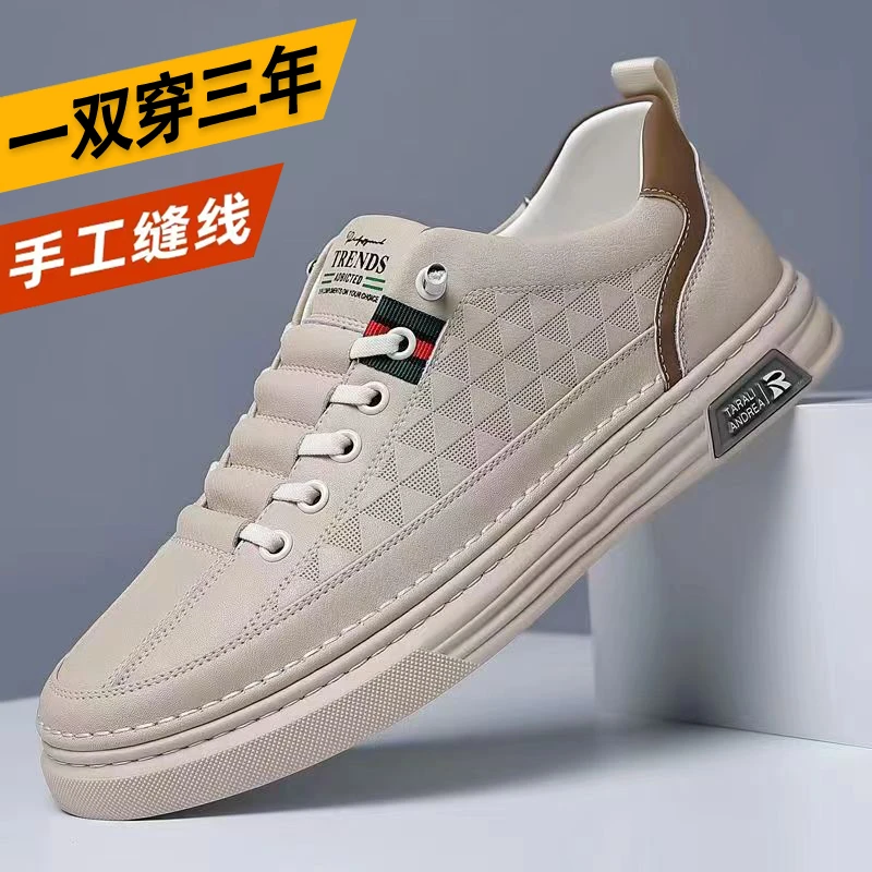 【专柜正品】透气防臭手工男鞋软底防滑耐磨百搭一脚蹬皮鞋男式