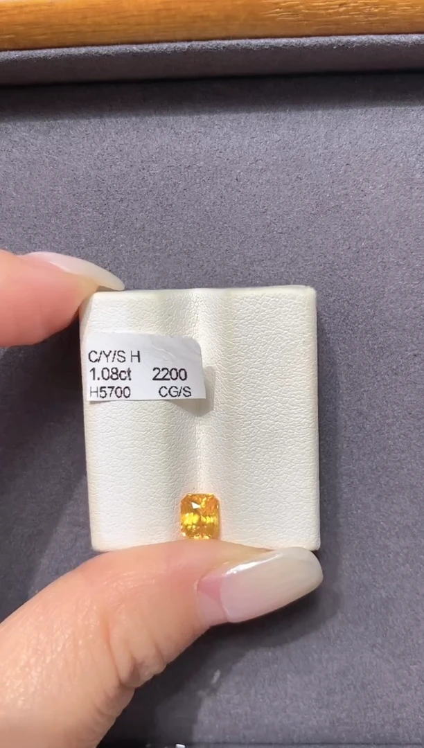 【闪购商品】彩色蓝宝石裸石未镶嵌1.08ct H5700 CG/S