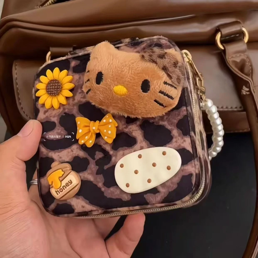 绒面kt豹纹首饰盒