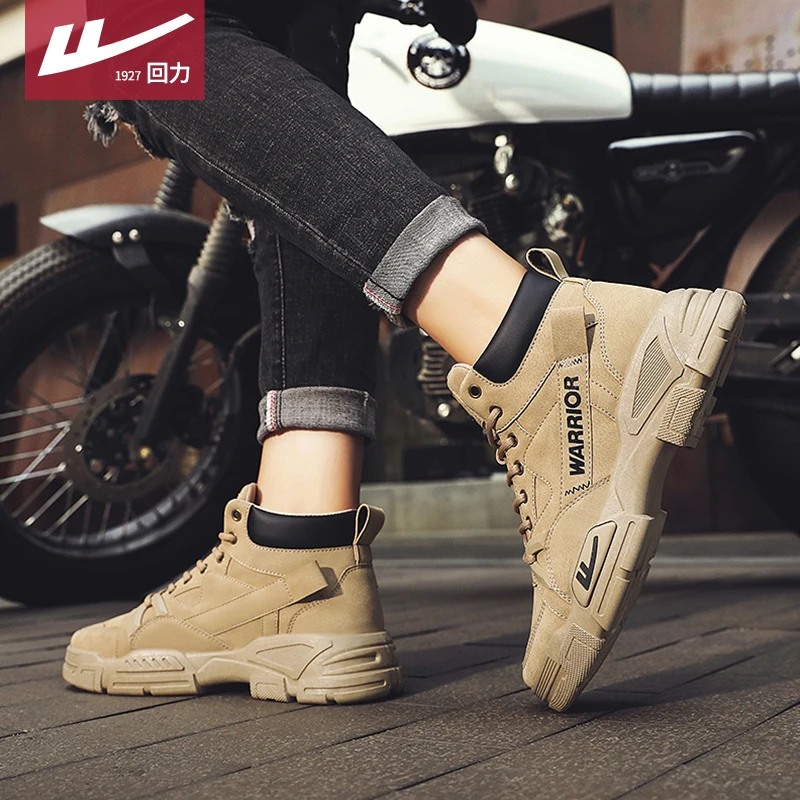 回力冬季马丁靴男鞋2025新款高帮英伦风工装户外休闲男士大黄靴子