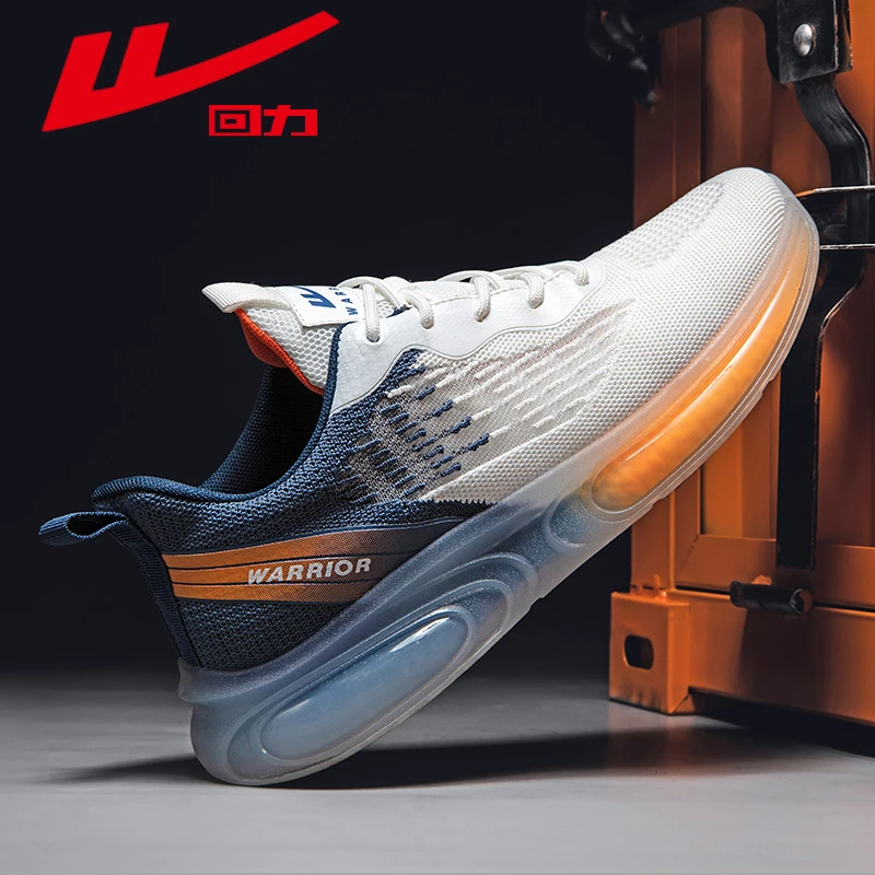 回力正品男鞋冬冬季透气运动休闲鞋爆款潮流百搭软底飞织跑步潮鞋