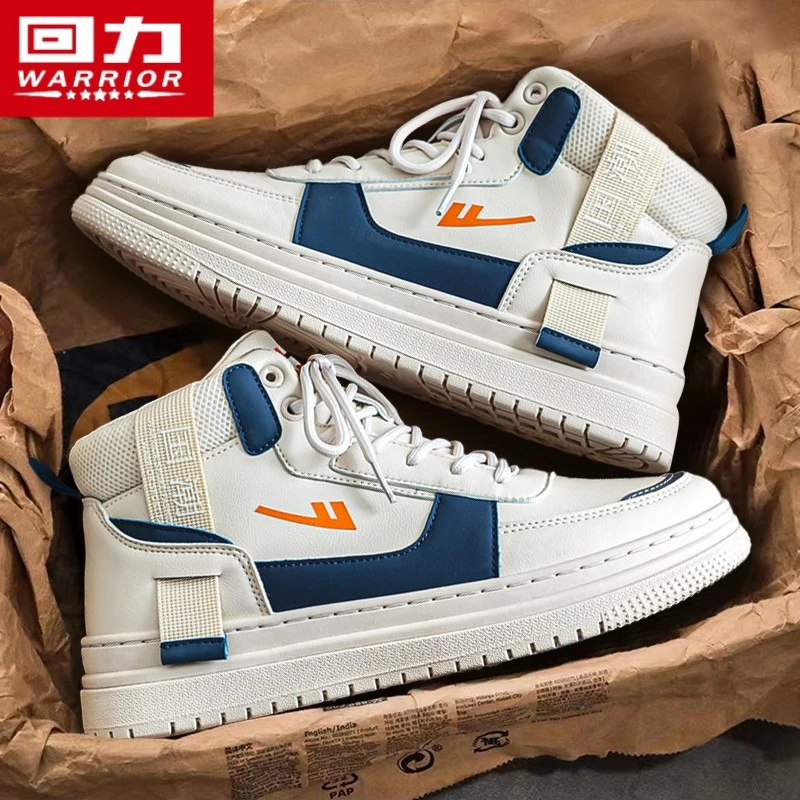 回力高帮鞋男2025新款冬季学生青少年休闲运动国潮增高小白板鞋子