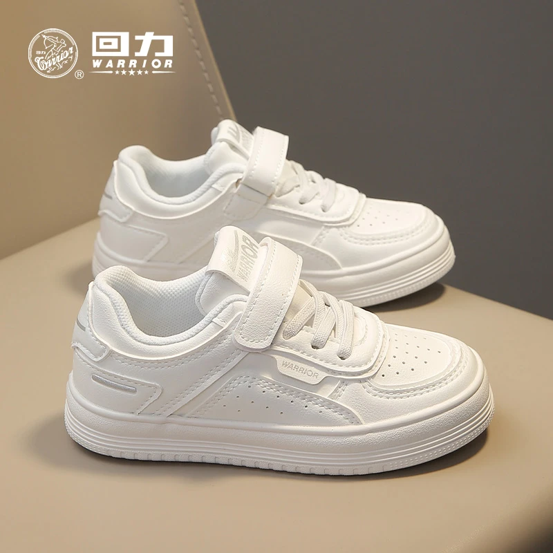 回力童鞋儿童休闲板鞋2025新款春季鞋子透气软底运动鞋学生小白鞋