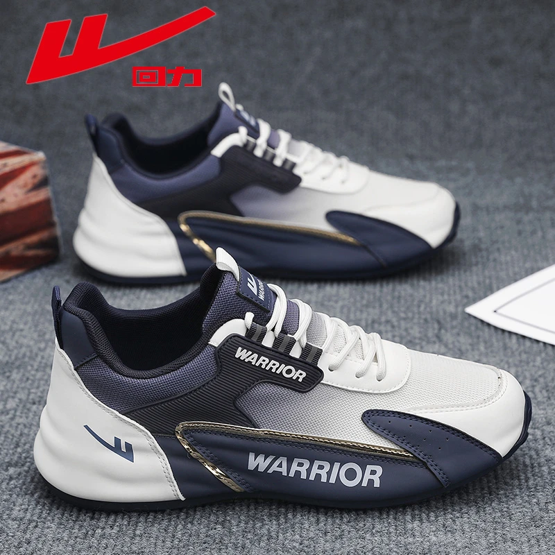 回力男鞋2024新款春季网面百搭休闲运动鞋子男款跑步包底老爹潮鞋